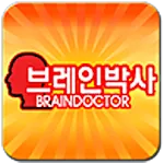 마산-브레인박사태권도 | Indus Appstore | App Icon