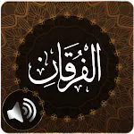 Surah Furqan Audio | Indus Appstore | App Icon