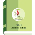 Bibeli Alalaye Kikun | Indus Appstore | App Icon