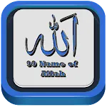 99 Name of Allah Asma-ul Husna | Indus Appstore | App Icon