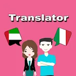 Arabic To Italian Translator | Indus Appstore | App Icon