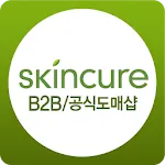 스킨큐어 도매샵 - skincure | Indus Appstore | App Icon