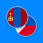 Mongolian-Filipino Dictionary | Indus Appstore | App Icon