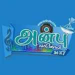 Anbufm அன்பு வானொலி | Indus Appstore | App Icon