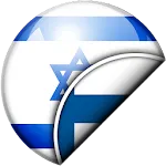 Hebrew-Finnish Translator | Indus Appstore | App Icon