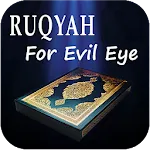 বদনজরের রুকইয়াহ - Ruqyah for E | Indus Appstore | App Icon