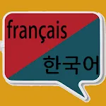 Traduction français coréen | t | Indus Appstore | App Icon