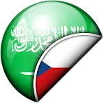 Arabic-Czech Translator | Indus Appstore | App Icon