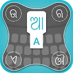 Odia Keyboard | Indus Appstore | App Icon