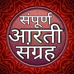 Aarti Sangrah in Hindi | Indus Appstore | App Icon