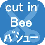 cut in Bee パシュー | Indus Appstore | App Icon