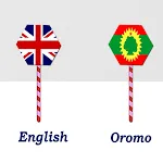 English To Oromo Translator | Indus Appstore | App Icon