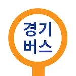 경기버스 - 경기도버스로 | Indus Appstore | App Icon