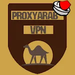 بروكسي عرب فبن ProxyArab VPN | Indus Appstore | App Icon