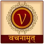 Vachanamrut Audio And Text | Indus Appstore | App Icon