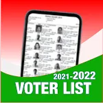 Voter list 2022 | Indus Appstore | App Icon