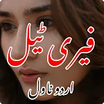 Fairy Tail Urdu Romantic Novel | Indus Appstore | App Icon