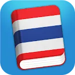 Learn Thai - Phrasebook | Indus Appstore | App Icon