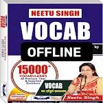 Neetu Singh Vocab Book | Indus Appstore | App Icon