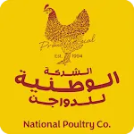 National Poultry | Indus Appstore | App Icon