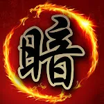 暗棋大戰Online | Indus Appstore | App Icon