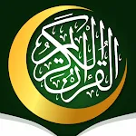 Holy Quran & Prayer for Muslim | Indus Appstore | App Icon
