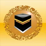 Prayer Times & Athan Qibla App | Indus Appstore | App Icon