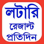 Dear Lottery Live Result | Indus Appstore | App Icon