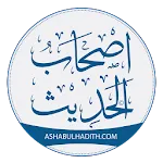 AshabulHadith | Indus Appstore | App Icon