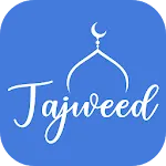 Tajweed Quran Memorization Tes | Indus Appstore | App Icon