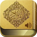 Quran MP3 Audio | Indus Appstore | App Icon