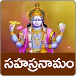 Vishnu Sahasranamam Telugu | Indus Appstore | App Icon