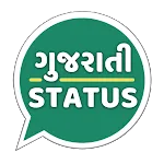 Gujarati Status - ગુજરાતી ટેટસapp icon