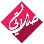 صلاتي | Indus Appstore | App Icon