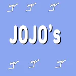 JoJo SoundBoard | Indus Appstore | App Icon