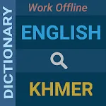 English : Khmer Dictionary | Indus Appstore | App Icon