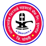 Appasaheb Birnale Bank | Indus Appstore | App Icon