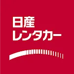 日産レンタカーアプリ | Indus Appstore | App Icon