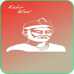 Kabir Wani | Indus Appstore | App Icon