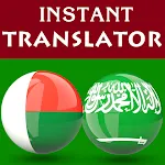 Malagasy Arabic Translator | Indus Appstore | App Icon