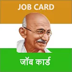 All India -जॉब कार्ड 2025 | Indus Appstore | App Icon