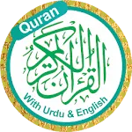 Quran with Urdu and English Tr | Indus Appstore | App Icon