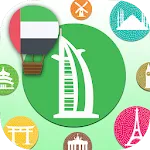 Learn Gulf Arabic - Arabic Voc | Indus Appstore | App Icon