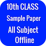 10th Sample Paper 2019 All | Indus Appstore | App Icon