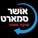 אושר סמארט (סורקים באושר) | Indus Appstore | App Icon