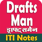 ITI Draftsman MCQ Handbook | Indus Appstore | App Icon