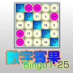 Bingo 1-25 | Indus Appstore | App Icon