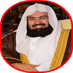 Al-Sudais Juz Amma mp3 Offline | Indus Appstore | App Icon