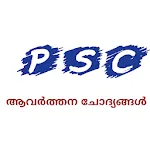 Kerala PSC Repeating Questions | Indus Appstore | App Icon