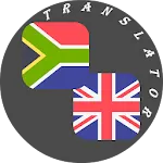 Afrikaans - English Translator | Indus Appstore | App Icon